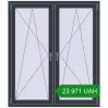Ціноутворення Вікна 1300x1500 мм REHAU Brillant-Design ANTHRACITE_GREY_STRUKTURAL з двох сторін. Ціна: 23 970.96 UAH