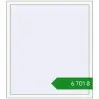 Ціноутворення Вікна 1200x1350 мм REHAU Euro 70 Білий (RAL 9016) з двох сторін. Ціна: ₴6,701.04