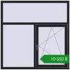 Ціноутворення Вікна 1500x1500 мм REHAU Euro 60 BLACK_ULTI-MATT з двох сторін. Ціна: ₴10,550.45