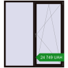 Ціноутворення Вікна 1800x2000 мм REHAU Euro 70 BLACK_BROWN з двох сторін. Ціна: ₴24,748.92