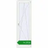 Ціноутворення Вікна 700x2300 мм REHAU Euro 70 BLACK_ULTI-MATT ззовні. Ціна: ₴14,292.73
