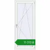 Ціноутворення Вікна 800x1900 мм REHAU Euro 70 Білий (RAL 9016) з двох сторін. Ціна: ₴11,012.67
