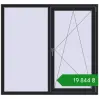 Ціноутворення Вікна 1500x1400 мм REHAU SYNEGO MD BLACK_ULTI-MATT з двох сторін. Ціна: ₴19,843.72