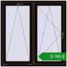 Ціноутворення Вікна 1300x1300 мм REHAU Euro 70 BLACK_BROWN з двох сторін. Ціна: ₴15,984.58