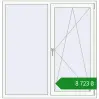 Ціноутворення Вікна 1460x1500 мм REHAU Euro 60 Білий (RAL 9016) з двох сторін. Ціна: ₴8,723.01