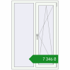 Ціноутворення Вікна 980x1450 мм REHAU Euro 60 Білий (RAL 9016) з двох сторін. Ціна: ₴7,346.37