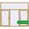 Ціноутворення Вікна 2050x1750 мм Altest Pony 375 RAL 1002 Sand yellow з двох сторін. Ціна: ₴34,171.92