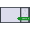 Ціноутворення Вікна 2200x1200 мм REHAU Brillant-Design ANTHRACITE_GREY_STRUKTURAL з двох сторін. Ціна: ₴23,689.86