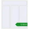 Ціноутворення Вікна 2000x2200 мм REHAU Euro 60 Білий (RAL 9016) з двох сторін. Ціна: ₴12,922.98