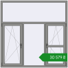 Ціноутворення Вікна 1800x1800 мм Altest Pony 375 RAL 9007 Grey aluminium з двох сторін. Ціна: ₴30,579.40