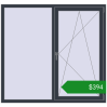 Ціноутворення Вікна 1600x1500 мм REHAU Euro 70 ANTHRACITE_GREY_STRUKTURAL з двох сторін. Ціна: $394.38
