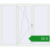 Ціноутворення Вікна 2100x1800 мм REHAU Euro 60. Ціна: €321.06