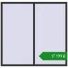 Ціноутворення Вікна 1800x1730 мм REHAU Euro 70 ANTHRACITE_GREY_GLATT з двох сторін. Ціна: ₴17,198.84