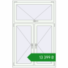 Ціноутворення Вікна 1100x1700 мм REHAU Euro 70 Білий (RAL 9016) з двох сторін. Ціна: ₴13,399.35