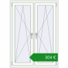 Ціноутворення Вікна 1000x1400 мм REHAU SYNEGO MD. Ціна: €303.68