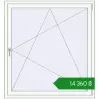 Ціноутворення Вікна 1300x1400 мм REHAU Euro 70 Білий (RAL 9016) з двох сторін. Ціна: ₴14,360.05