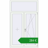 Ціноутворення Вікна 1110x1860 мм REHAU Euro 70. Ціна: €283.70