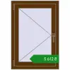 Ціноутворення Вікна 640x920 мм REHAU Euro 60 WALNUT з двох сторін. Ціна: ₴5,611.70