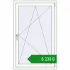 Ціноутворення Вікна 850x1350 мм REHAU Brillant-Design Білий (RAL 9016) з двох сторін. Ціна: ₴8,238.39