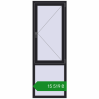 Ціноутворення Вікна 700x2000 мм REHAU Brillant-Design BLACK_ULTI-MATT з двох сторін. Ціна: ₴15,518.96