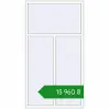 Ціноутворення Вікна 1200x2200 мм REHAU SYNEGO MD Білий (RAL 9016) з двох сторін. Ціна: ₴15,960.29
