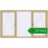 Ціноутворення Вікна 2400x1400 мм Altest Pony 375 RAL 1001 Beige з двох сторін. Ціна: ₴29,744.31