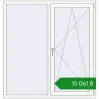 Ціноутворення Вікна 1480x1550 мм REHAU Euro 70 Білий (RAL 9016) з двох сторін. Ціна: ₴15,061.07