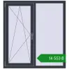 Ціноутворення Вікна 1200x1300 мм REHAU Euro 70 ANTHRACITE_GREY_STRUKTURAL з двох сторін. Ціна: ₴14,552.77