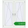 Ціноутворення Вікна 1100x1330 мм REHAU Brillant-Design Білий (RAL 9016) з двох сторін. Ціна: ₴12,659.64