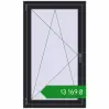 Ціноутворення Вікна 780x1330 мм REHAU Brillant-Design BLACK_ULTI-MATT з двох сторін. Ціна: ₴13,169.26