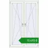 Ціноутворення Вікна 1120x1800 мм REHAU Euro 70 Білий (RAL 9016) з двох сторін. Ціна: ₴15,693.11