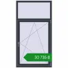 Ціноутворення Вікна 990x1850 мм REHAU SYNEGO MD ANTHRACITE_GREY_STRUKTURAL з двох сторін. Ціна: ₴30,735.04