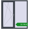 Ціноутворення Вікна 1400x1500 мм REHAU SYNEGO MD ANTHRACITE_GREY_STRUKTURAL з двох сторін. Ціна: ₴20,198.06