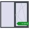 Ціноутворення Вікна 1600x1500 мм REHAU Euro 70 ANTHRACITE_GREY_STRUKTURAL з двох сторін. Ціна: ₴14,284.37