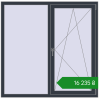 Ціноутворення Вікна 1470x1450 мм REHAU Euro 70 ANTHRACITE_GREY_STRUKTURAL з двох сторін. Ціна: ₴16,234.72