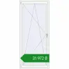 Ціноутворення Вікна 1000x2300 мм REHAU SYNEGO MD Білий (RAL 9016) з двох сторін. Ціна: ₴31,972.28