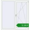 Ціноутворення Вікна 1460x1560 мм REHAU Euro 70 Білий (RAL 9016) з двох сторін. Ціна: ₴12,338.46