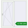 Ціноутворення Вікна 1500x1600 мм REHAU SYNEGO MD Білий (RAL 9016) з двох сторін. Ціна: ₴13,786.37