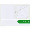 Ціноутворення Вікна 2000x1500 мм REHAU Brillant-Design Білий (RAL 9016) з двох сторін. Ціна: ₴19,313.37