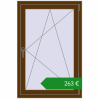Ціноутворення Вікна 800x1200 мм REHAU Brillant-Design. Ціна: €262.68