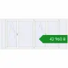 Ціноутворення Вікна 4000x1800 мм REHAU Euro 70 Білий (RAL 9016) з двох сторін. Ціна: ₴42,959.96