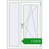 Ціноутворення Вікна 800x1100 мм REHAU Euro 70 Білий (RAL 9016) з двох сторін. Ціна: ₴7,022.68