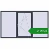 Ціноутворення Вікна 2460x1400 мм REHAU Euro 70 ANTHRACITE_GREY_STRUKTURAL з двох сторін. Ціна: ₴21,284.60