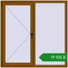 Ціноутворення Вікна 1500x1500 мм REHAU Brillant-Design GOLDEN OAK з двох сторін. Ціна: ₴19,925.02