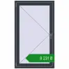 Ціноутворення Вікна 830x1410 мм REHAU Euro 60 ANTHRACITE_GREY_STRUKTURAL з двох сторін. Ціна: ₴8,231.41