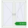 Ціноутворення Вікна 1290x1440 мм REHAU SYNEGO MD Білий (RAL 9016) з двох сторін. Ціна: ₴18,366.35