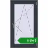Ціноутворення Вікна 700x1200 мм REHAU Euro 70 ANTHRACITE_GREY_STRUKTURAL з двох сторін. Ціна: ₴8,655.65
