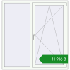 Ціноутворення Вікна 1460x1520 мм REHAU Brillant-Design Білий (RAL 9016) з двох сторін. Ціна: ₴11,915.83