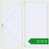 Ціноутворення Вікна 2000x2000 мм REHAU Brillant-Design ANTHRACITE_GREY_STRUKTURAL ззовні. Ціна: ₴23,327.19