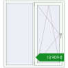 Ціноутворення Вікна 1350x1500 мм REHAU Euro 70 Білий (RAL 9016) з двох сторін. Ціна: ₴13,908.74